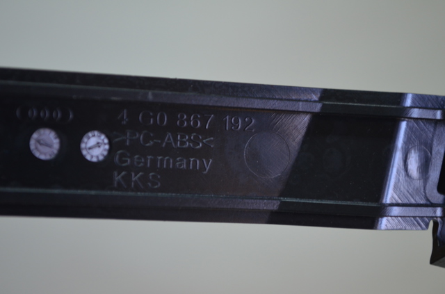 4G0867192 VAG купить в Житомир