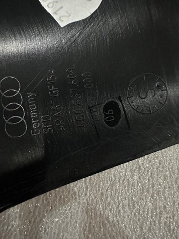 VAG 4G0867609 Обшивка (облицовка) крышки багажника (двери 3/5-й задней) в наличии Каменское