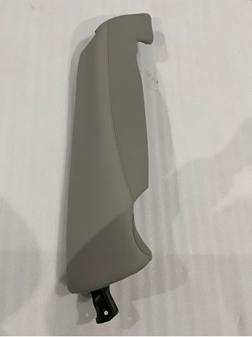 4G0885703 купить Харьков