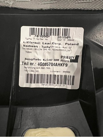 4G0885703 купить Винница