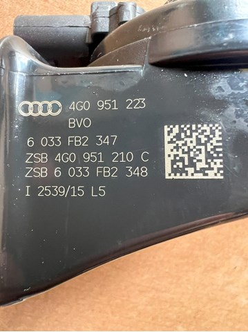 4G0951223 Сигнал звуковой (клаксон) купить Черкассы