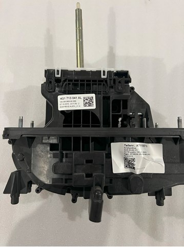 Селектор АКПП 4G1713041AL VAG