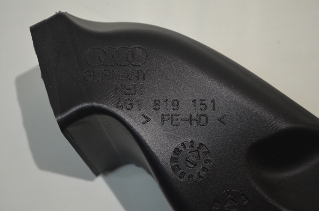 VAG 4G1819151 в наличии Украина