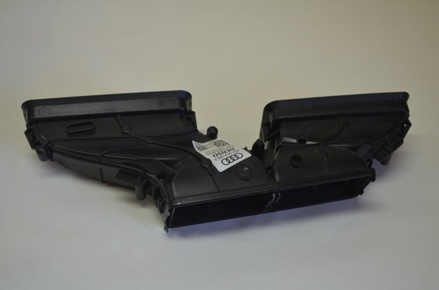 VAG 4G1819389A в наличии Кривой Рог