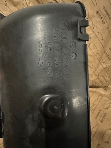 4G1819904A VAG купить в Сумы