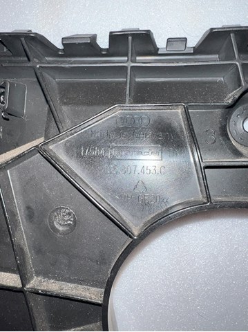 4G5807453C Направляющая заднего бампера левая купить Чернигов