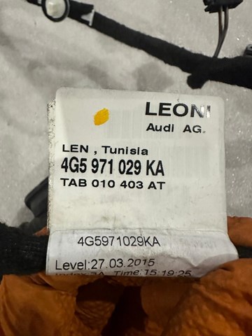 VAG 4G5971029KA в наличии Чернигов