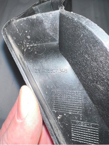 4G8807348 VAG купить в Запорожье
