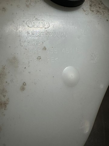 4G8955451 VAG купить в Запорожье