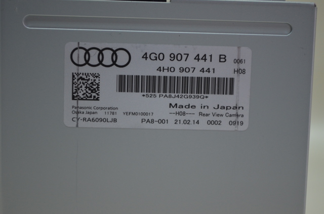 4H0907441 VAG купить в Павлоград