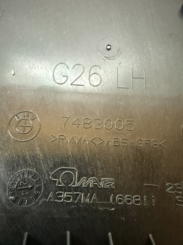 51137483005 BMW купить в Житомир