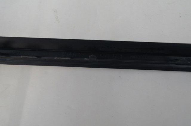 51137933088 BMW купить в Сумы