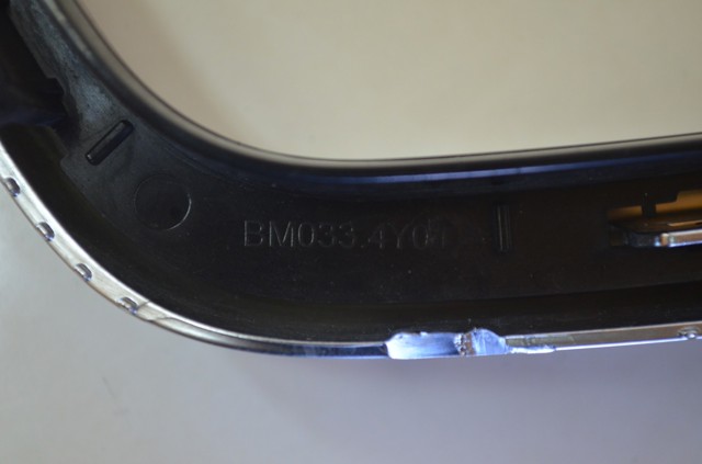 51138738561 BMW купить в Чернигов