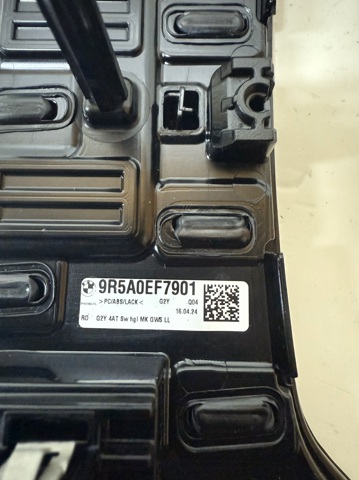 BMW 51165A0EF79 в наличии Ужгород