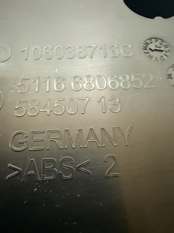 BMW 51166806852 в наличии Харьков