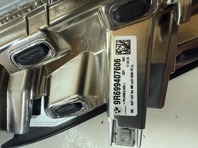 51166994076 BMW купить в Хмельницкий