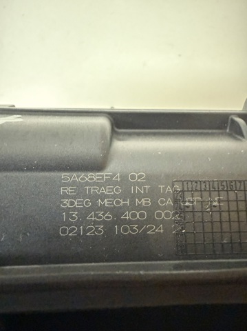 51215A68EF4 BMW купить в Кривой Рог