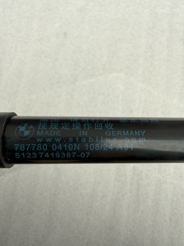51237419387 BMW Амортизатор капота купить в Кривой Рог