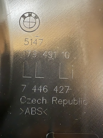 BMW 51437482291 Обшивка стойки кузова внутренняя передняя левая в наличии Днепр