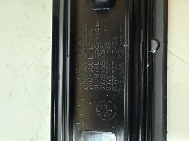 BMW 51479492984 в наличии Каменское