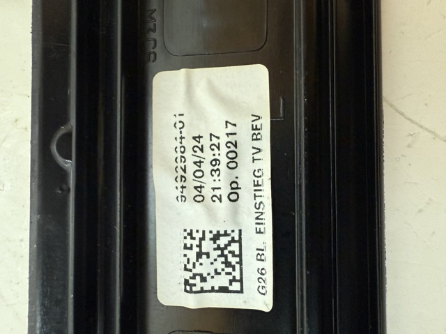 51479492984 купить Винница