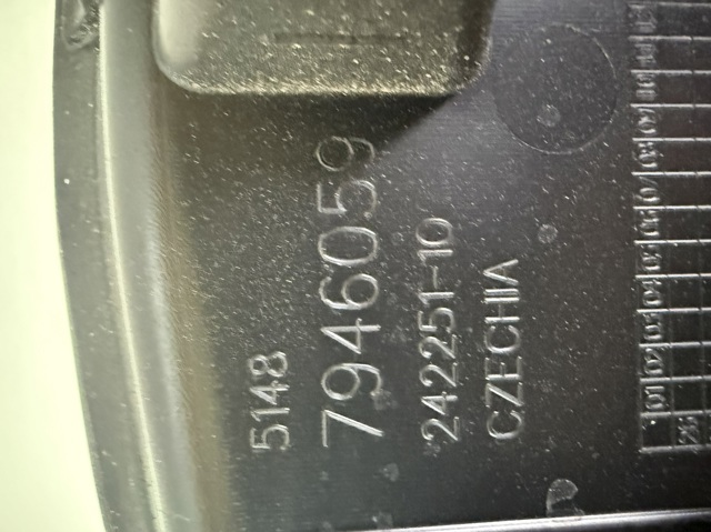 BMW 51487946059 в наличии Черкассы