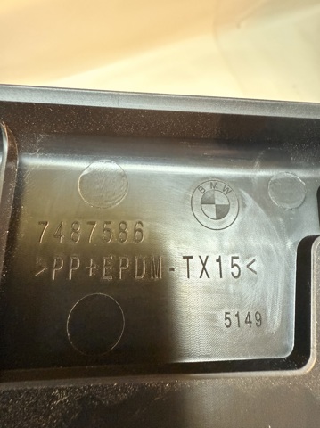 BMW 51497487586 в наличии Павлоград