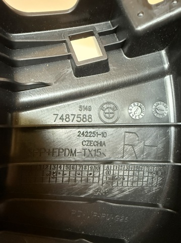 51497487588 купить Тернополь