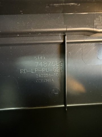 51497487589 купить Днепр