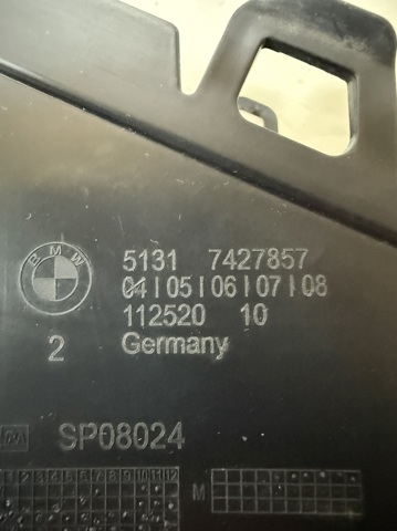 51717427857 BMW купить в Одесса