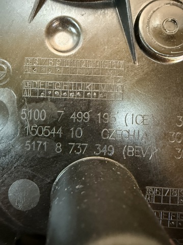 51718737349 BMW купить в Чернигов