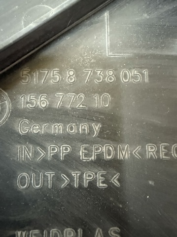 BMW 51758738051 в наличии Николаев