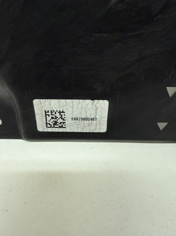 BMW 51758738054 в наличии Тернополь