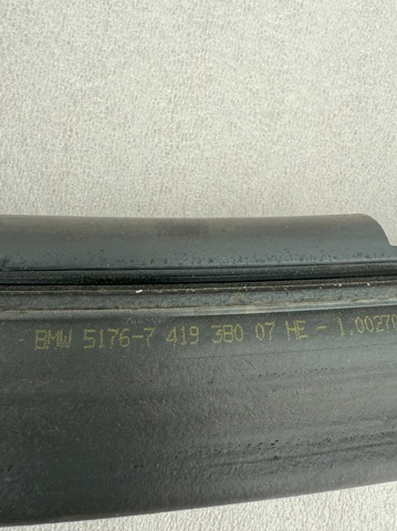 BMW 51767419380 в наличии Ирпень