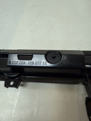 51778737091 BMW купить в Запорожье