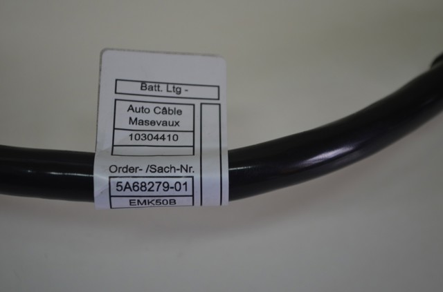 61125A68279 BMW купить в Полтава