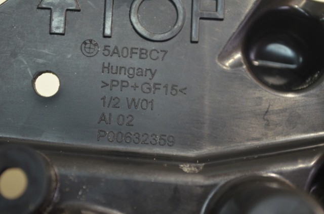 BMW 61135A0FBC7 в наличии Днепр
