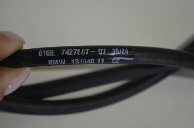 61667427887 BMW купить в Украина