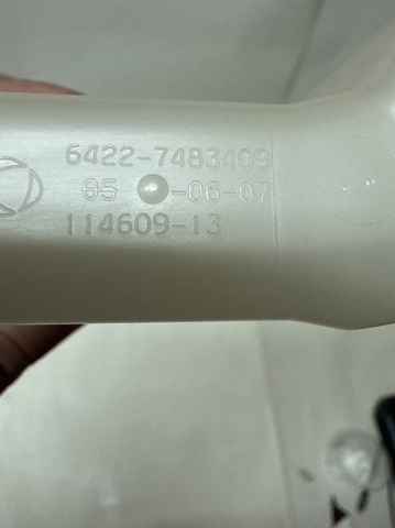 BMW 64227483409 в наличии Ужгород