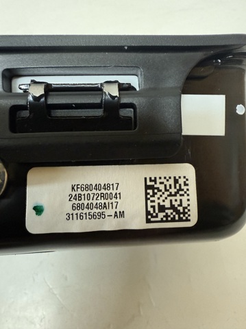 72126804048 BMW купить в Тернополь