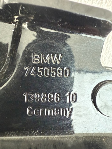 BMW 7450590 в наличии Днепр