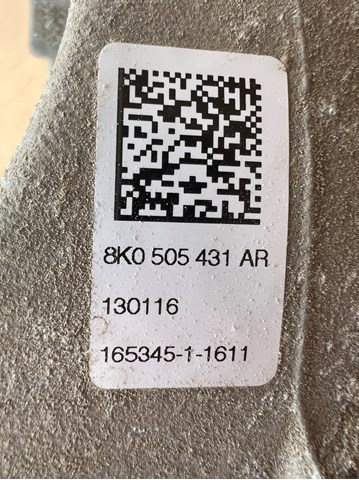 VAG 8K0407625F в наличии Украина