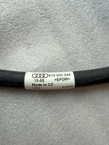 VAG 8T0955970P в наличии Украина