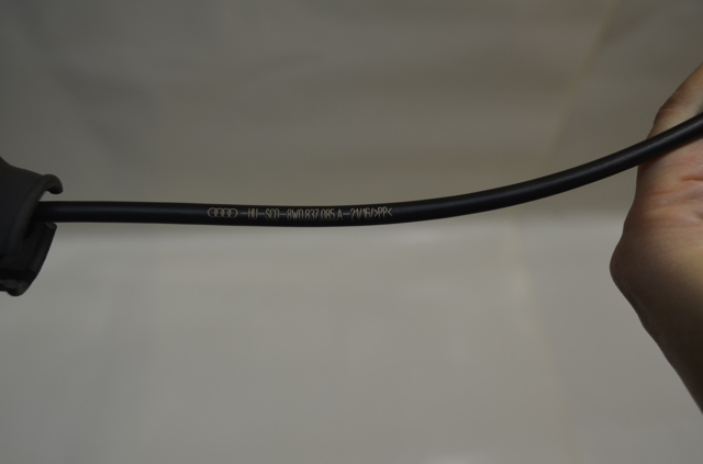 8W0837085A VAG Трос (тяга) открывания замка двери передней купить в Киев