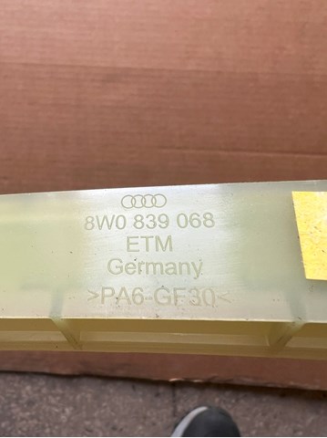 8W0839068 VAG купить в Ужгород