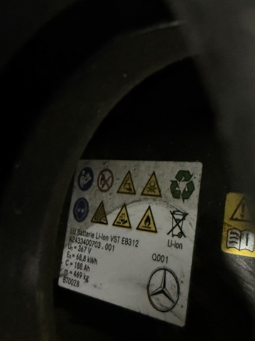 MERCEDES A2433400703 Аккумулятор в наличии Хмельницкий