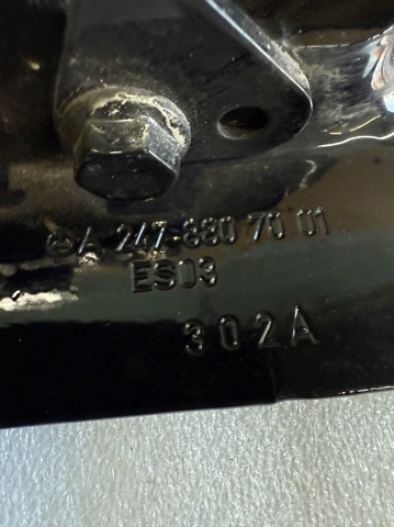 A2478807001 купить Полтава