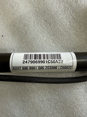 MERCEDES A2479069901 в наличии Ровно