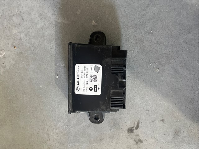 ЭБУ открытия крышки багажника/двери 3-й (5-й) 81870GI110 HYUNDAI