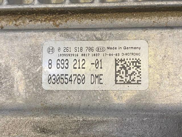12148693212 BMW Модуль управления (ЭБУ) двигателем купить в Днепр